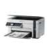 Epson Multifunction compact printer EcoTank M2120 Inkjet Mono A4 Wi-Fi White