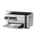 Epson Multifunction compact printer EcoTank M2120 Inkjet Mono A4 Wi-Fi White