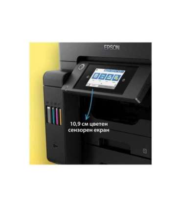 Epson Multifunctional Printer EcoTank L6550 Inkjet Colour Inkjet Multifunctional Printer A4 Wi-Fi Black
