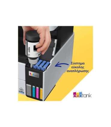 Epson Multifunctional printer EcoTank L6490 Inkjet Colour 4-in-1 Wi-Fi Black and white