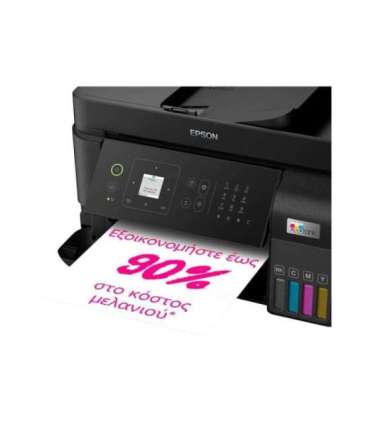Epson Multifunctional printer EcoTank L5590 Inkjet Colour Inkjet Multifunctional Printer A4 Wi-Fi Black