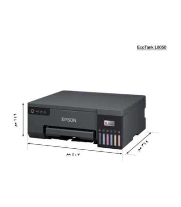 Epson EcoTank L8050 Inkjet Colour Inkjet Printer A4 Wi-Fi
