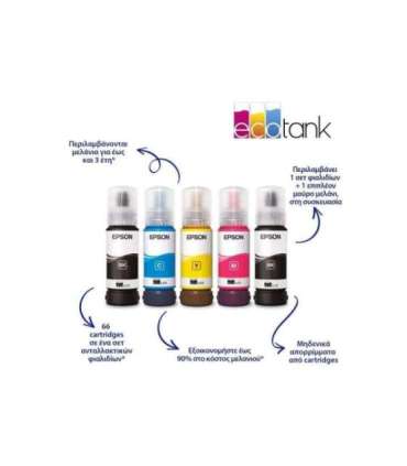 Epson Multifunctional printers EcoTank L5310 Inkjet Colour A4 Wi-Fi Black