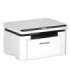 Pantum Multifunction Printer BM2300W Laser Mono A4 Wi-Fi White