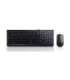 Lenovo USB Combo Keyboard & Mouse 300 Black Keyboard and Mouse Combo English 1.8 m Black Wired Via USB