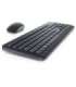 Dell Keyboard and Mouse KM3322W Keyboard and Mouse Set Wireless Batteries included Russian Black |