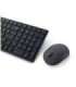 Dell Silent Keyboard and Mouse KM555 Keyboard and Mouse Set Wireless Lithuanian (QWERTY) Black 2.4 GHz,