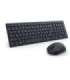 Dell Silent Keyboard and Mouse KM555 Keyboard and Mouse Set Wireless Estonian (QWERTY) Black 2.4 GHz,