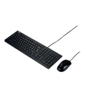 Asus U2000 Keyboard and Mouse Set Wired US Black