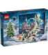 LEGO HARRY POTTER 76456 Advent Calendar 2025