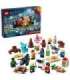 LEGO HARRY POTTER 76456 Advent Calendar 2025