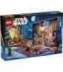 LEGO STAR WARS 75418 Advent Calendar 2025