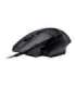 Logitech G G502 X Gaming Mouse