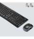 Logitech 920-004508 keyboard Mouse included Home RF Wireless QWERTY US International Black