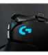 Logitech G G502 HERO High Performance Gaming Mouse