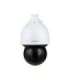 Dahua Technology DH-SD5A425GB-HNR security camera Dome IP security camera Outdoor 2560 x 1440 pixels Ceiling/wall