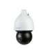 Dahua Technology DH-SD5A425GB-HNR security camera Dome IP security camera Outdoor 2560 x 1440 pixels Ceiling/wall
