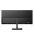 Philips E Line 346E2LAE/00 LED display 86.4 cm (34") 3440 x 1440 pixels Wide Quad HD LCD Black