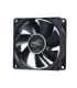 80mm case ventilation fan, 2 Pin hydro bearing, Deepcool
