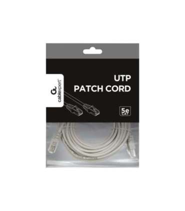 Cablexpert PP12-7.5M White