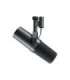 Shure Vocal Microphone SM7B