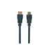 Cablexpert CC-HDMI4-7.5M HDMI to HDMI 7.5 m