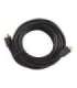 Cablexpert CC-HDMI4-7.5M HDMI to HDMI 7.5 m
