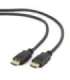 Cablexpert CC-HDMI4-7.5M HDMI to HDMI 7.5 m