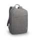 Lenovo 15.6 Laptop Casual Backpack B210 Fits up to size 15.6 " Backpack Grey