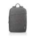 Lenovo 15.6 Laptop Casual Backpack B210 Fits up to size 15.6 " Backpack Grey
