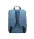 Lenovo 15.6 Laptop Casual Backpack B210 Fits up to size 15.6 " Backpack Blue