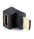 Cablexpert HDMI right angle adapter, 270° upwards Cablexpert