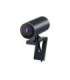 Dell Webcam UltraSharp
