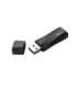 Silicon Power USB Flash Drive Blaze Series B07 32 GB Type-A USB 3.2 Gen 1 Black