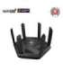 Wifi 6 802.11ax Tri-band Gigabit Gaming Router RT-AXE7800 802.11ax 574+4804+2402 Mbit/s 10/100/1000 Mbit/s |