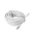 Lanberg Patchcord CAT.5E UTP PCU5-10CC-1500-S 15 m