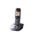 Panasonic KX-TG2511FXM Backlight buttons Built-in display Caller ID Black Phonebook capacity 100 entries |