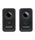 Logitech Z150 Black Multimedia Speaker