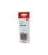 Canon Li-Ion Battery LP-E10