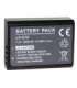 Canon Li-Ion Battery LP-E10