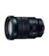 Sony SEL-P18105G E 18-105mm F4 G OSS zoom lens Sony