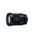 Sony SEL-P18105G E 18-105mm F4 G OSS zoom lens Sony