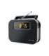 Muse M-081R Alarm function 2-band PLL portable radio Black