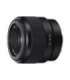 Sony SEL-50F18F FE 50mm F1.8 Sony