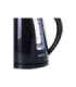 Camry Kettle CR 1255 Standard 2200 W 1.7 L Plastic 360° rotational base Black