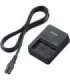 Sony Battery charger BC-QZ1