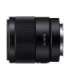 Sony SEL35F18FFE FE 35 MM F1.8 lens Black Sony FE 35mm F1.8 Lens