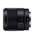 Sony SEL35F18FFE FE 35 MM F1.8 lens Black Sony FE 35mm F1.8 Lens