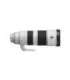 Sony FE 200-600mm F5.6-6.3 G OSS Sony FE 200-600mm F5.6-6.3 Sony E-mount