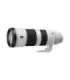 Sony FE 200-600mm F5.6-6.3 G OSS Sony FE 200-600mm F5.6-6.3 Sony E-mount